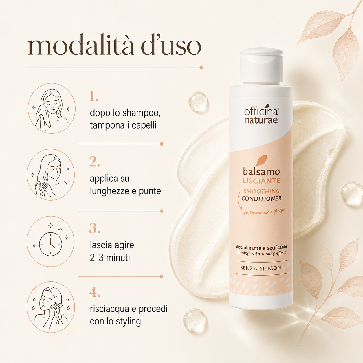 Officina naturae – Balsamo Lisciante - immagine 3