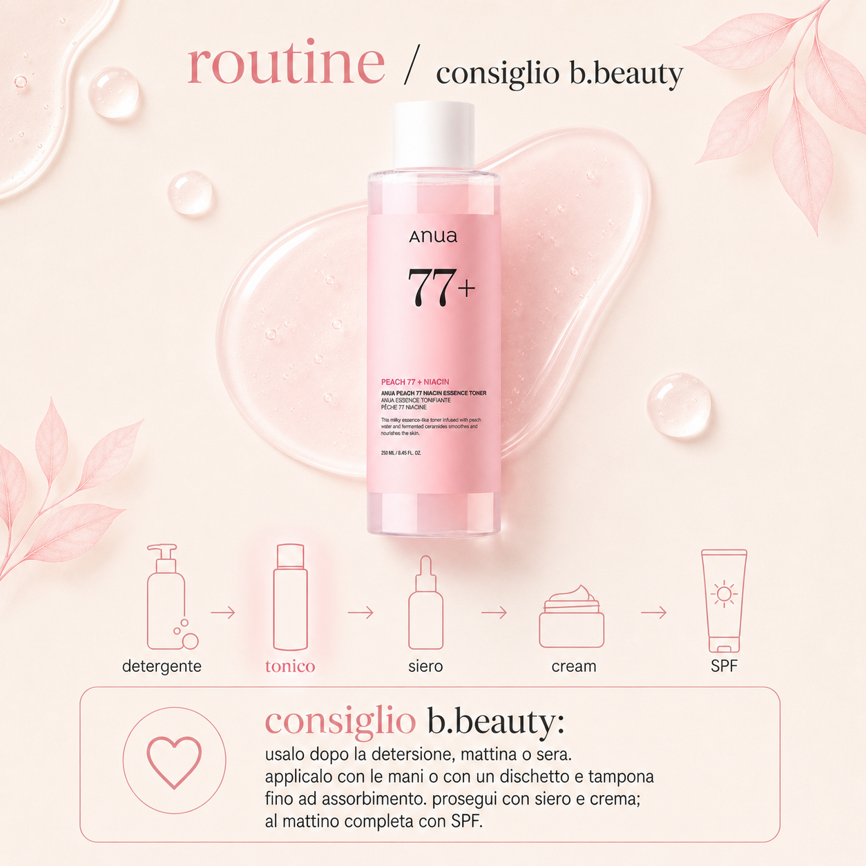 Anua – Peach 77 Niacin Essence Toner - immagine 4