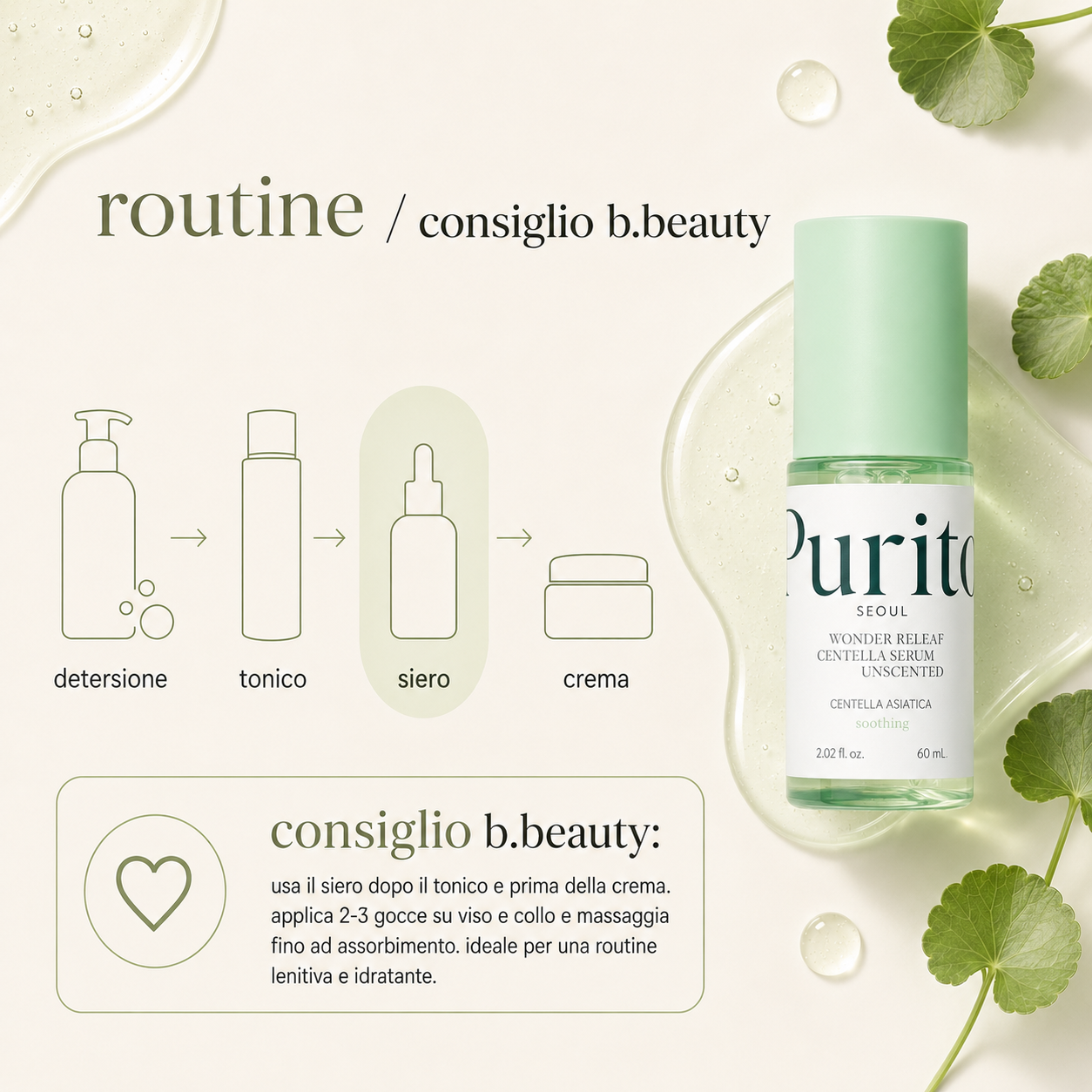 Purito Seoul– Wonder Releaf Centella Serum Unscented - immagine 4