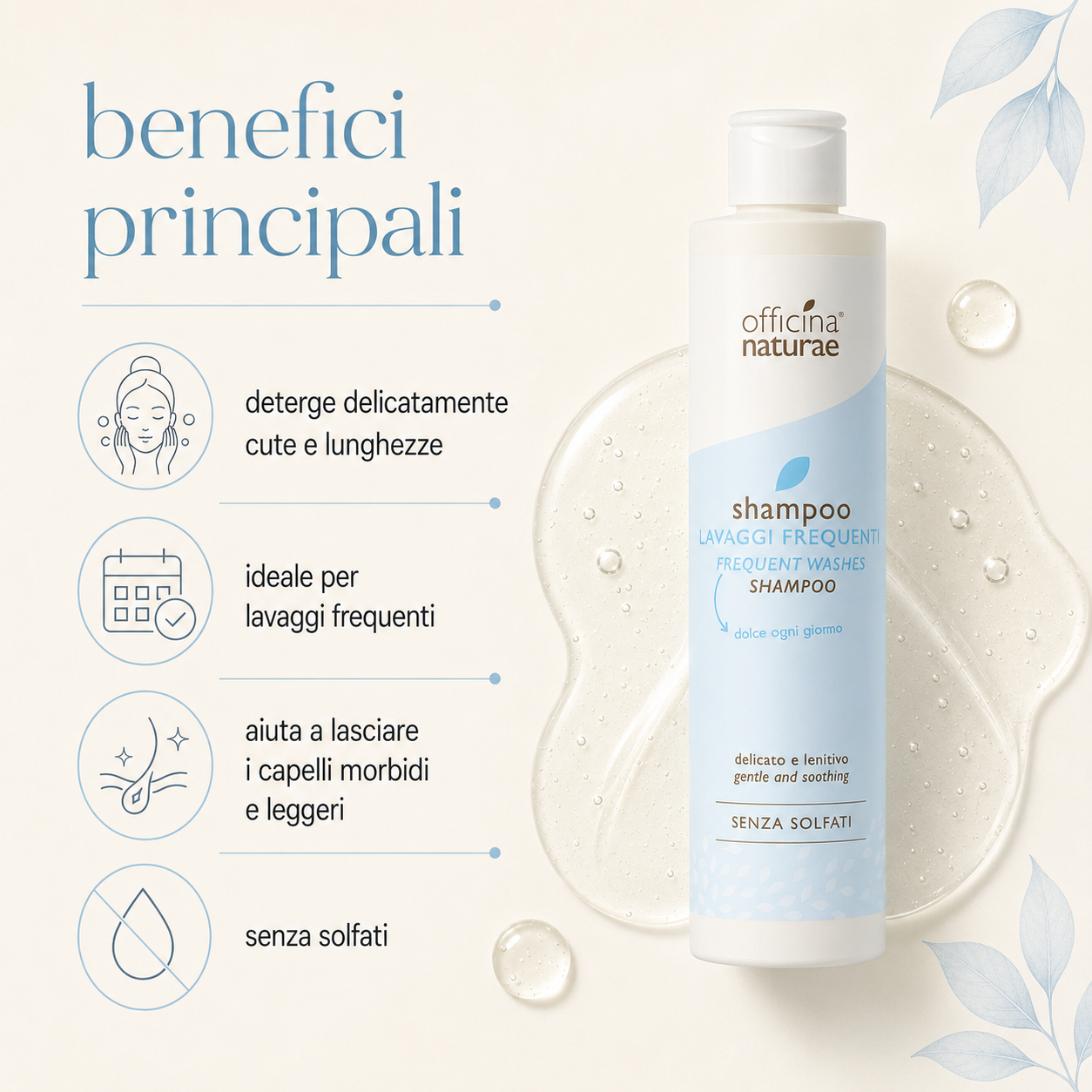 Officina naturae – Shampoo Lavaggi Frequenti - immagine 2