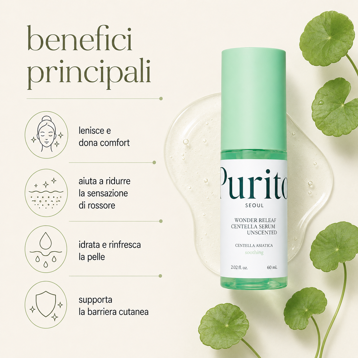 Purito Seoul– Wonder Releaf Centella Serum Unscented - immagine 2