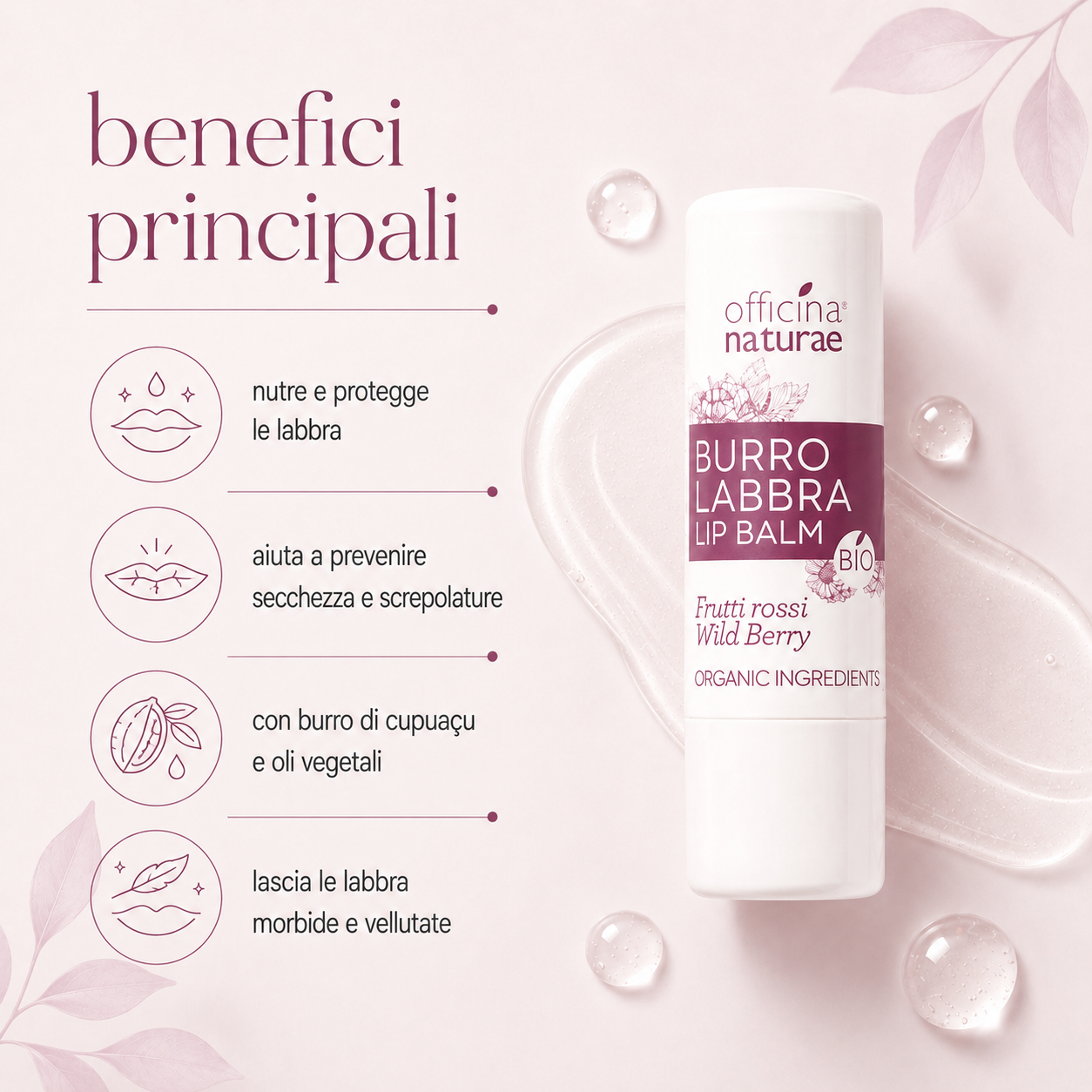 Officina naturae – Burro Labbra Bio Frutti Rossi - immagine 2