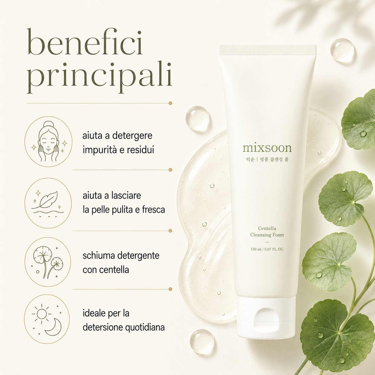Mixsoon – Centella Cleansing Foam - immagine 2