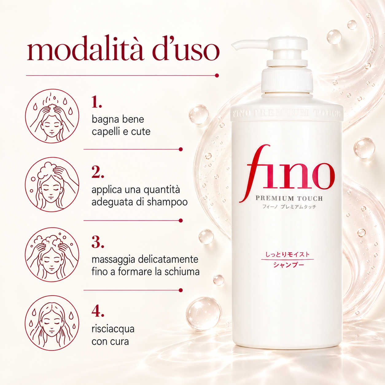 Shiseido – Fino Premium Touch Moist Shampoo - immagine 3