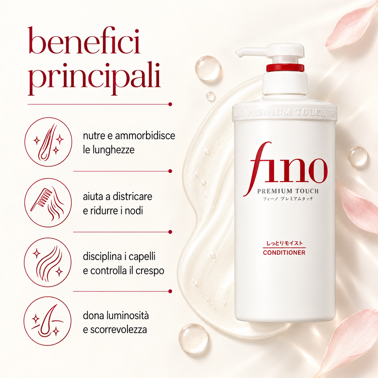 Shiseido – Fino Premium Touch Moist Conditioner - immagine 2